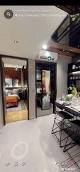 Parc Clematis (D5), Apartment #637681031